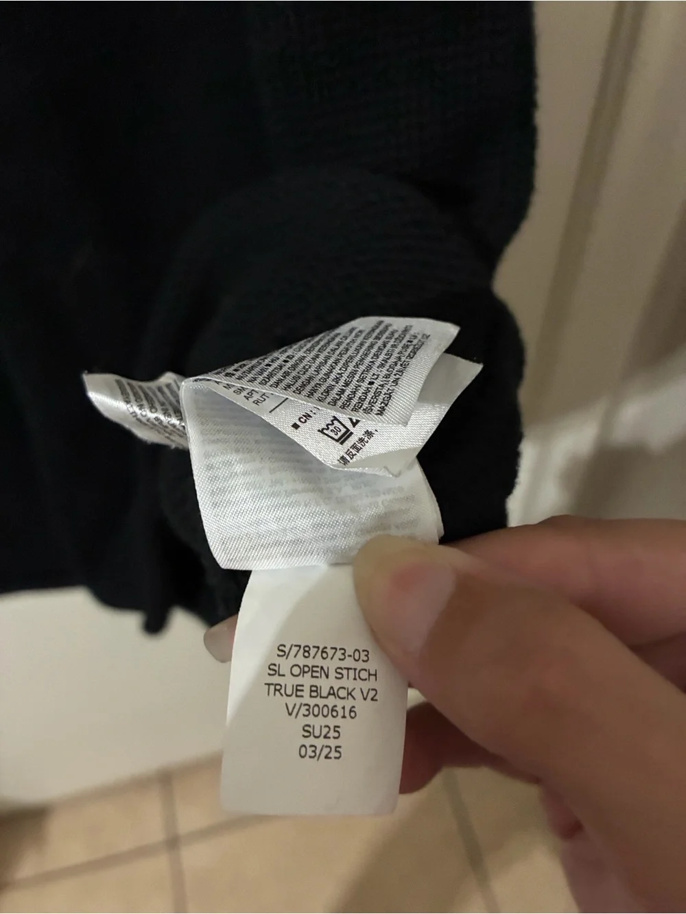 GAP elevate your